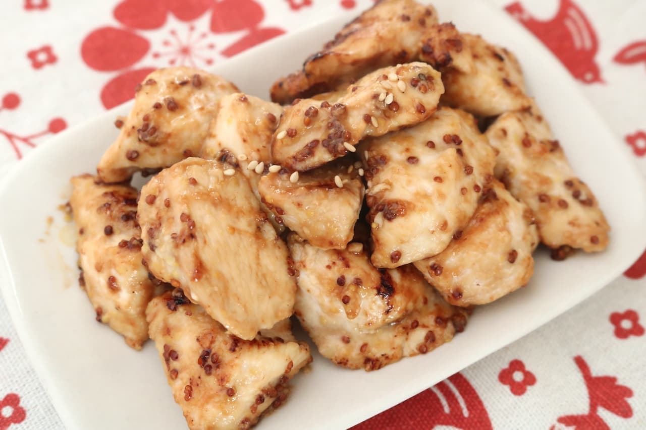 レシピ「鶏の粒マスタード焼き」