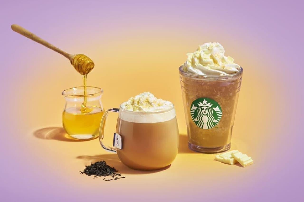 Starbucks "Earl Gray Honey Whipped Frappuccino"