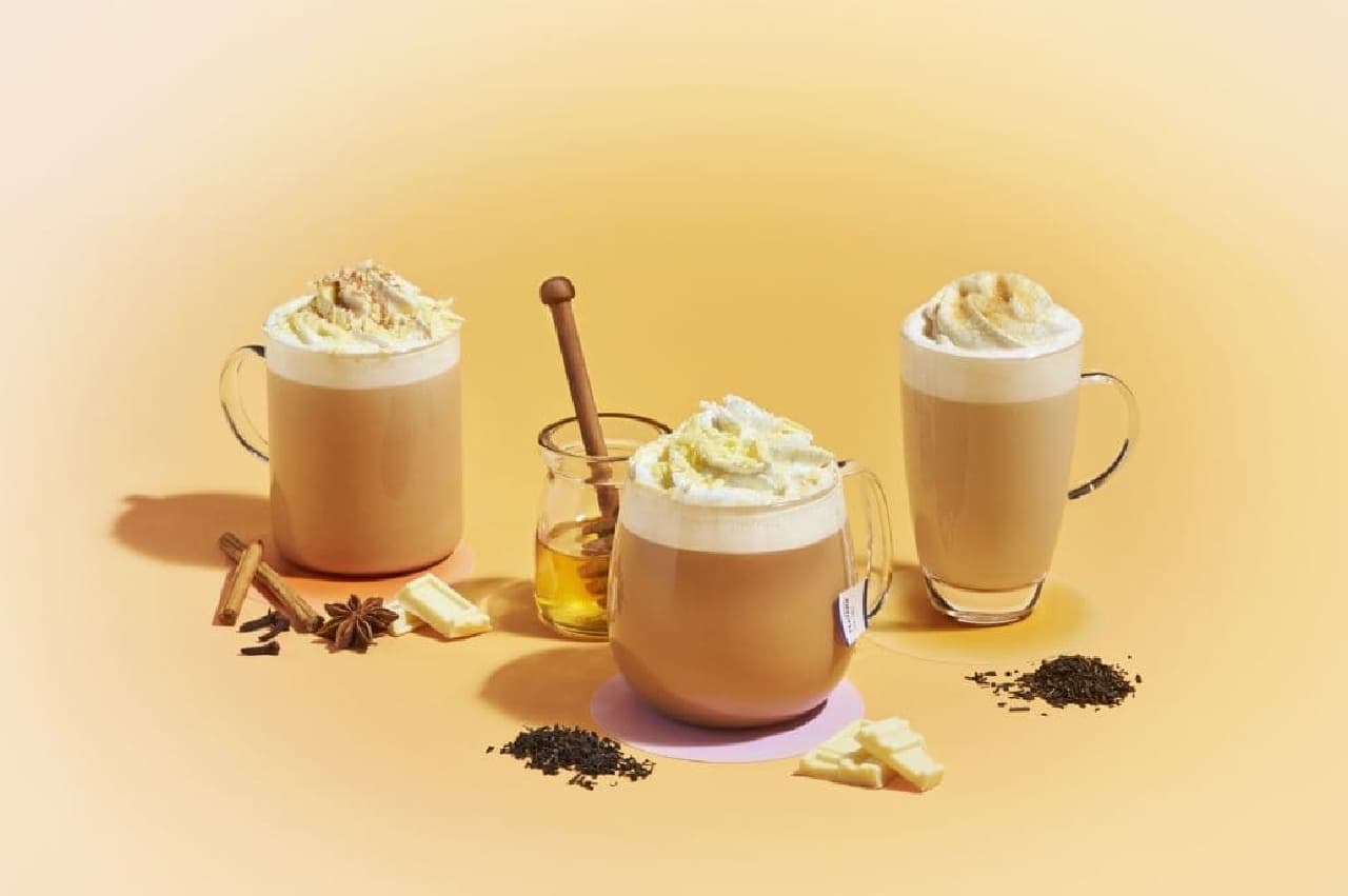 Starbucks 3 types of tea latte