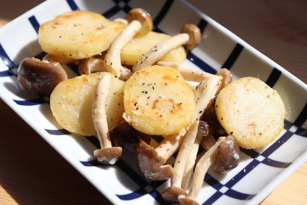 Easy and delicious "potato" recipe summary