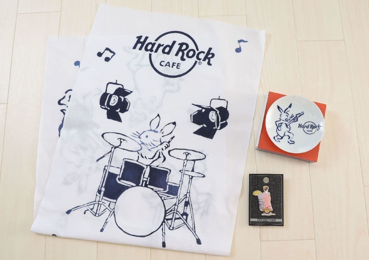 Hard Rock Cafe "2020-2021 Lucky Bag"
