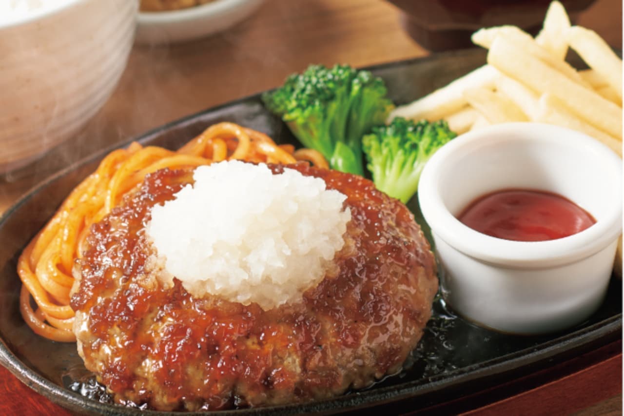 Yayoiken "Japanese-style grated hamburger set meal"