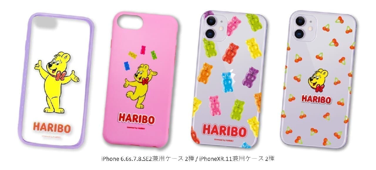3Q Mart "HARIBO" collaboration goods