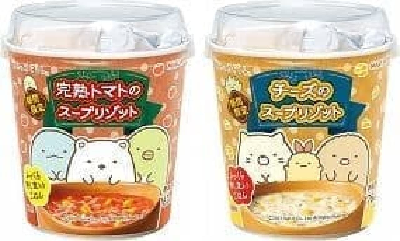 "Sumikko Gurashi Ripe Tomato Soup Risotto for a Limited Time" and "Sumikko Gurashi Cheese Soup Risotto for a Limited Time"