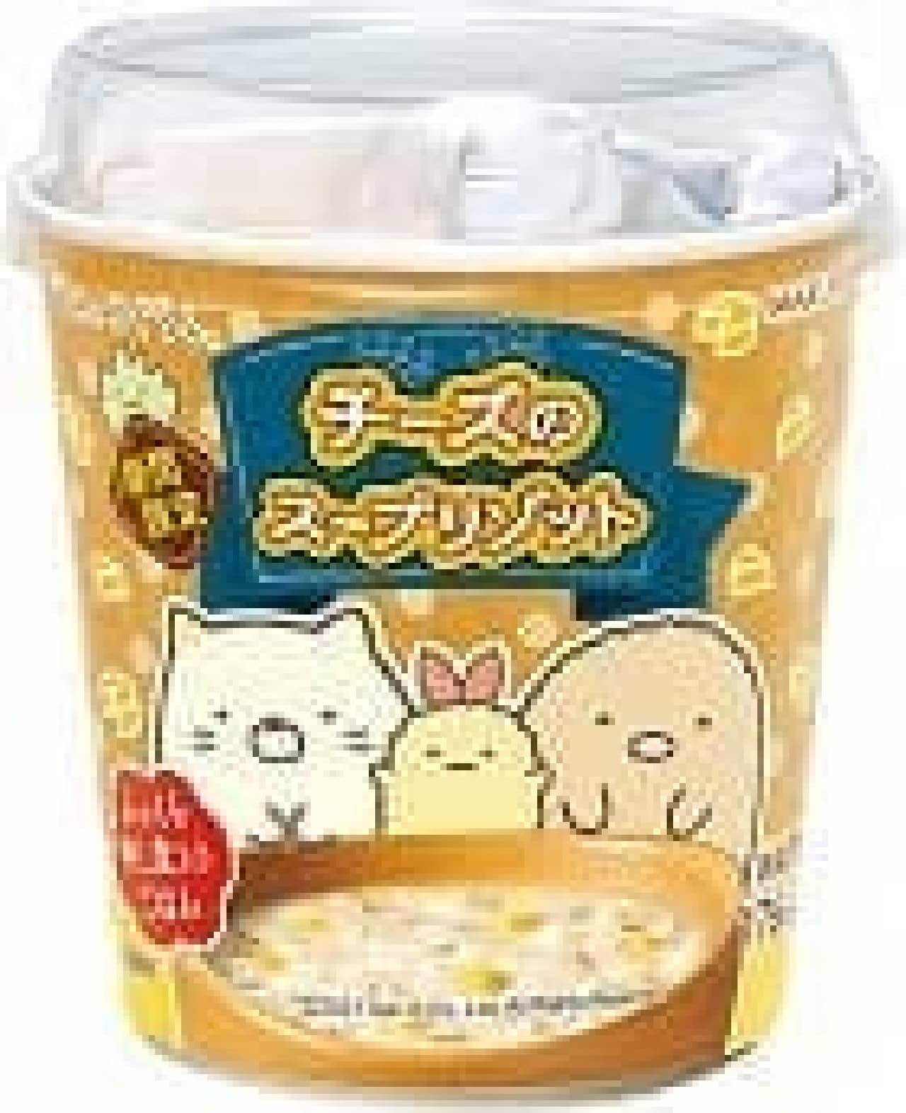 Sumikko Gurashi cheese soup risotto for a limited time