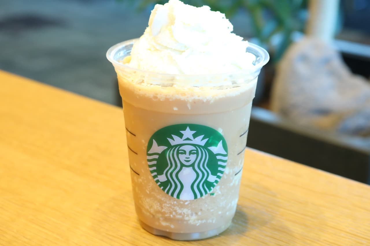 Real food "Earl Gray Honey Whipped Frappuccino"