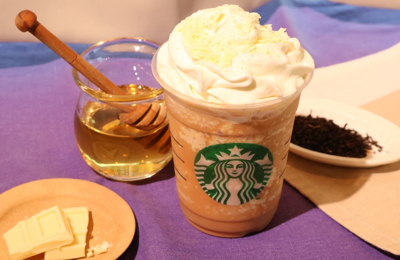 Recipe "Earl Gray Honey Whipped Frappuccino"