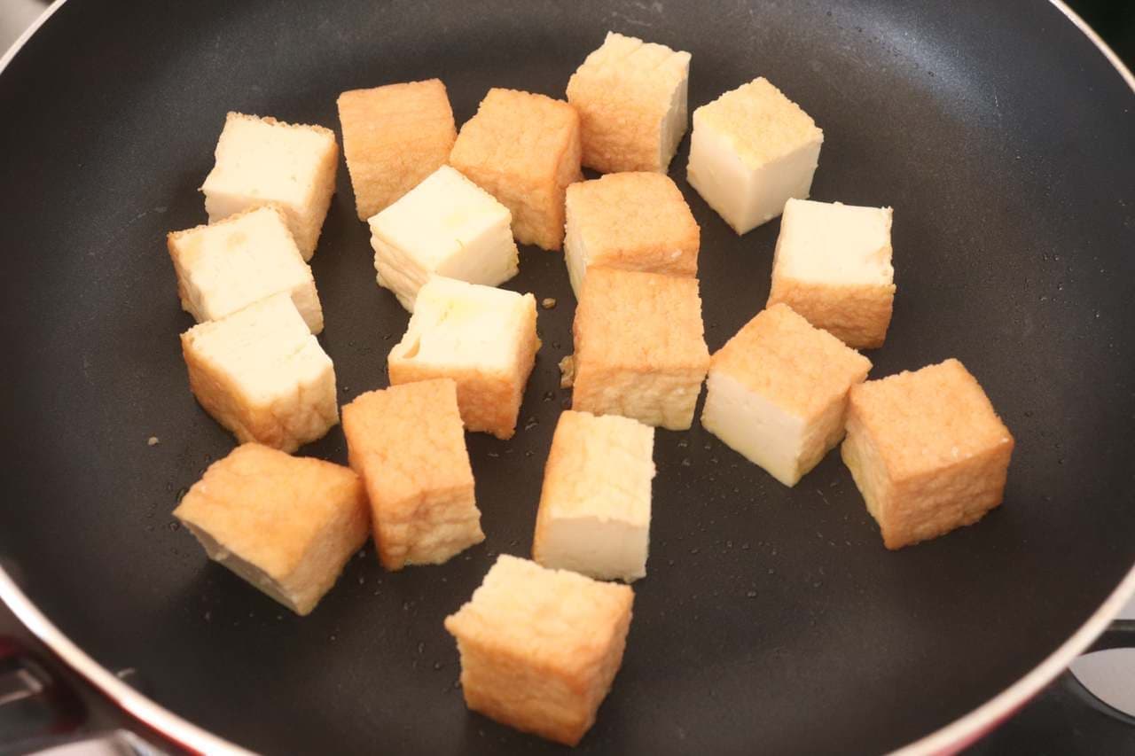 厚揚げカレーチーズ焼き