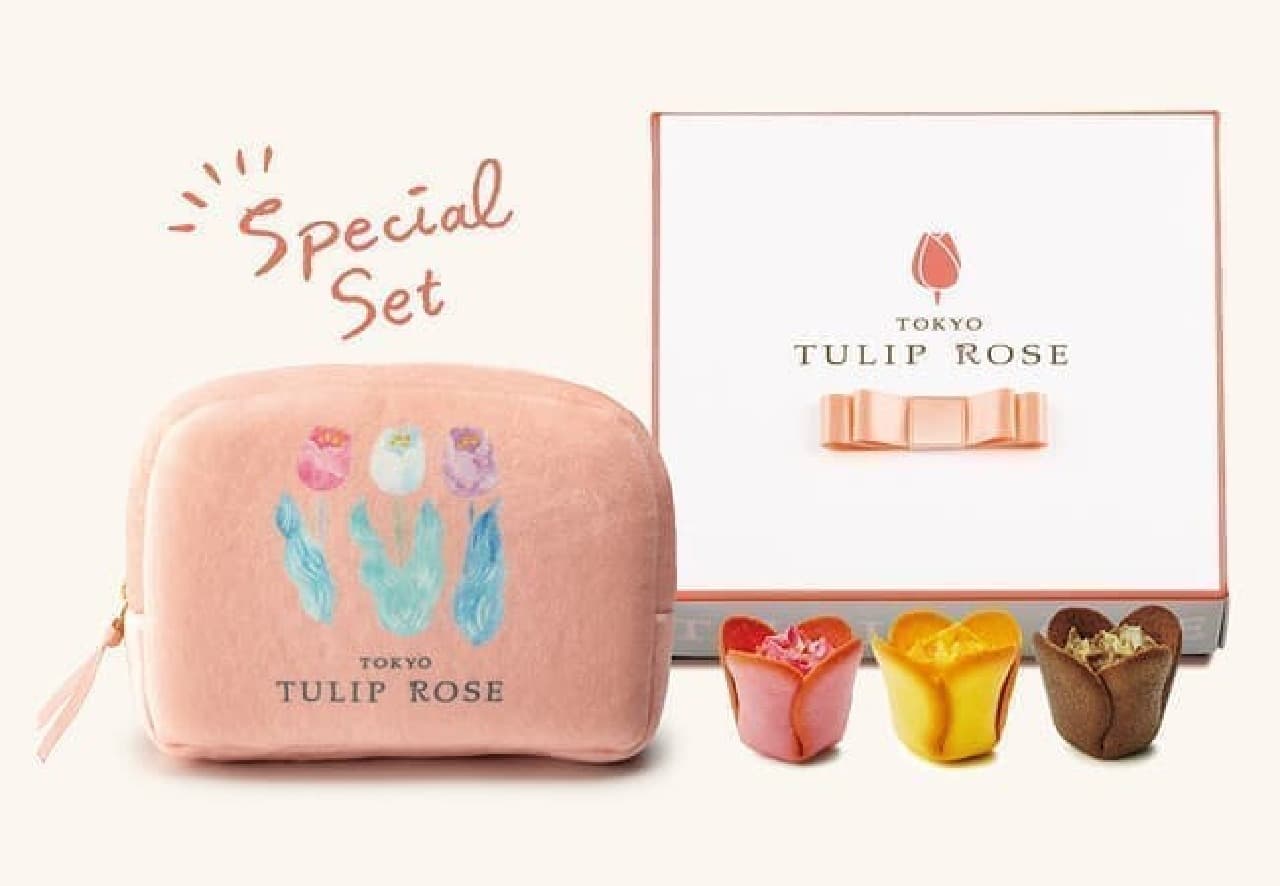 TOKYO Tulip Rose "Tokyo Limited Pouch Set"