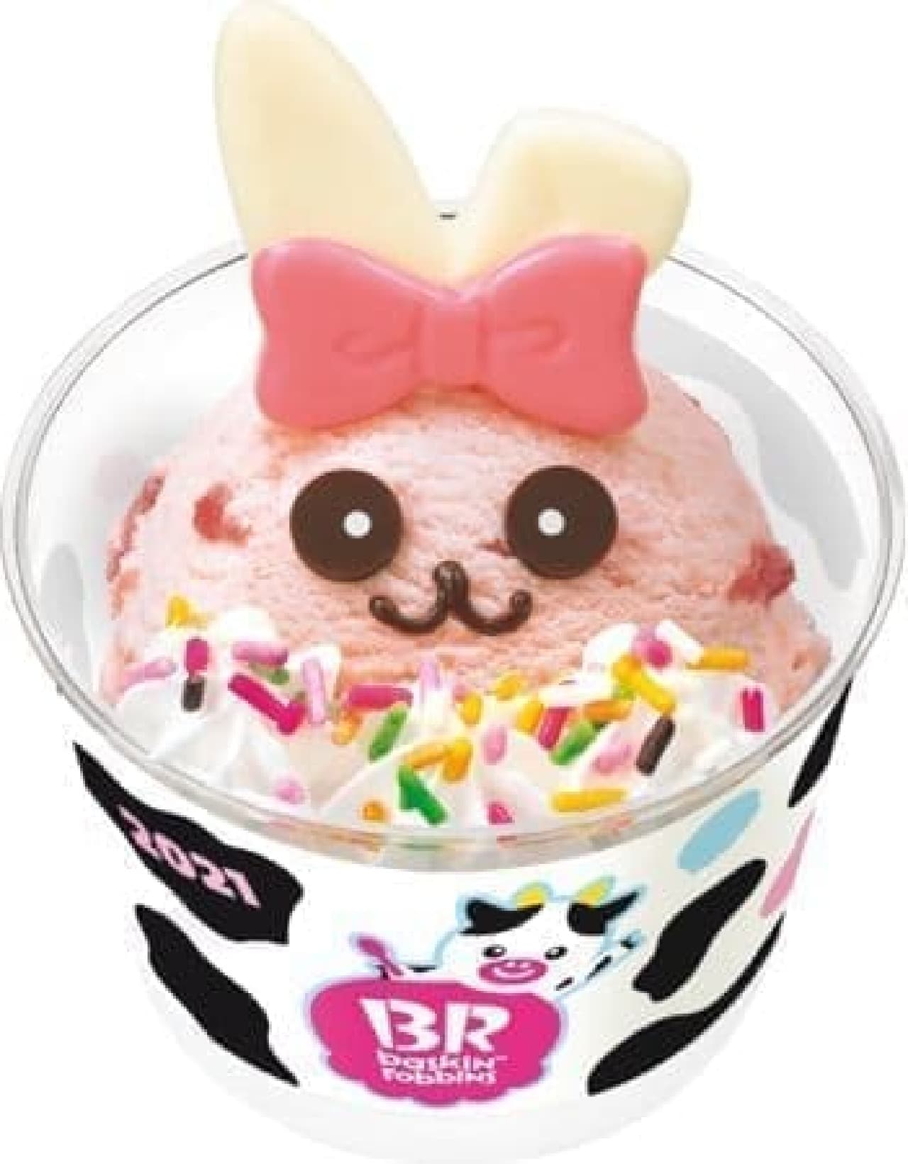 Thirty One Ice Cream "Happy Doll Rabbit"