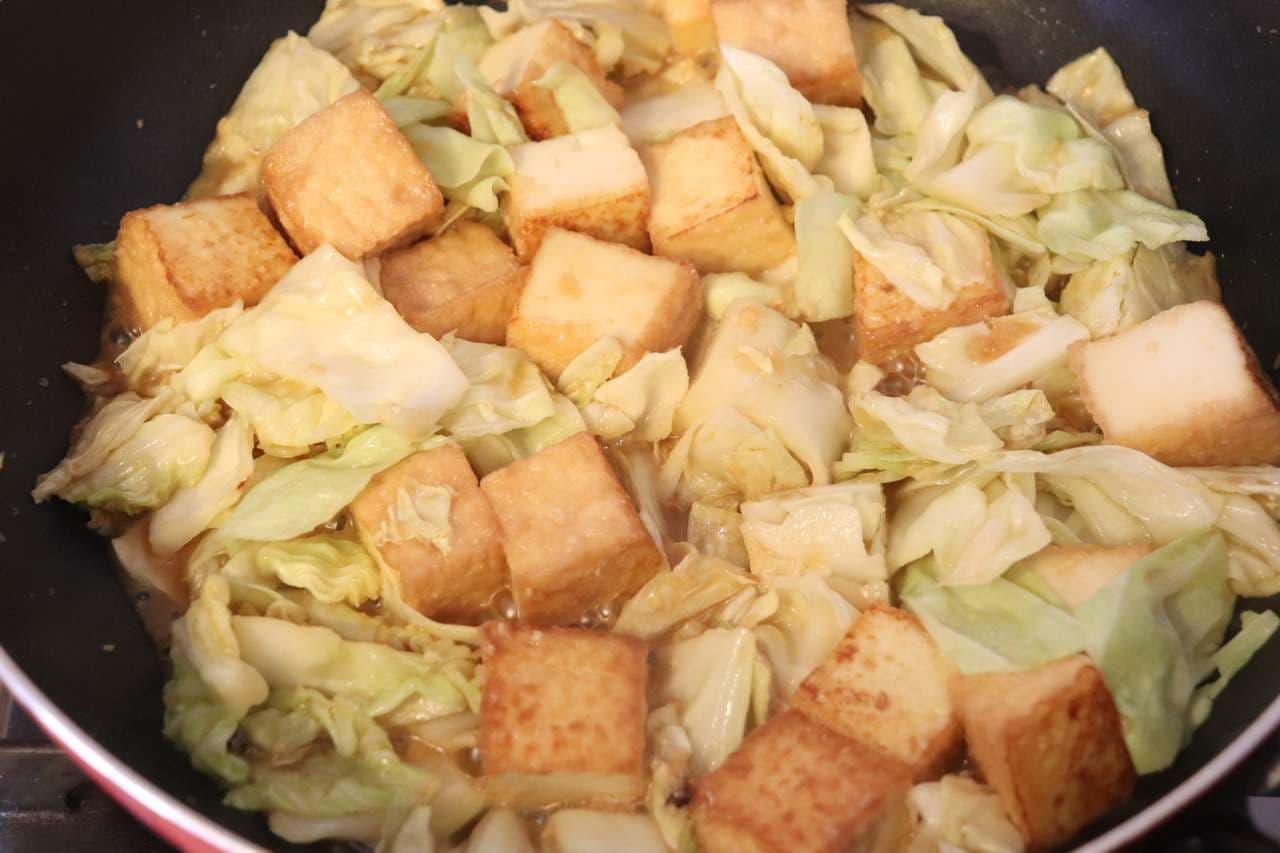 Crispy & fluffy "Cabbage & Atsuage Miso Stir Fry" Recipe