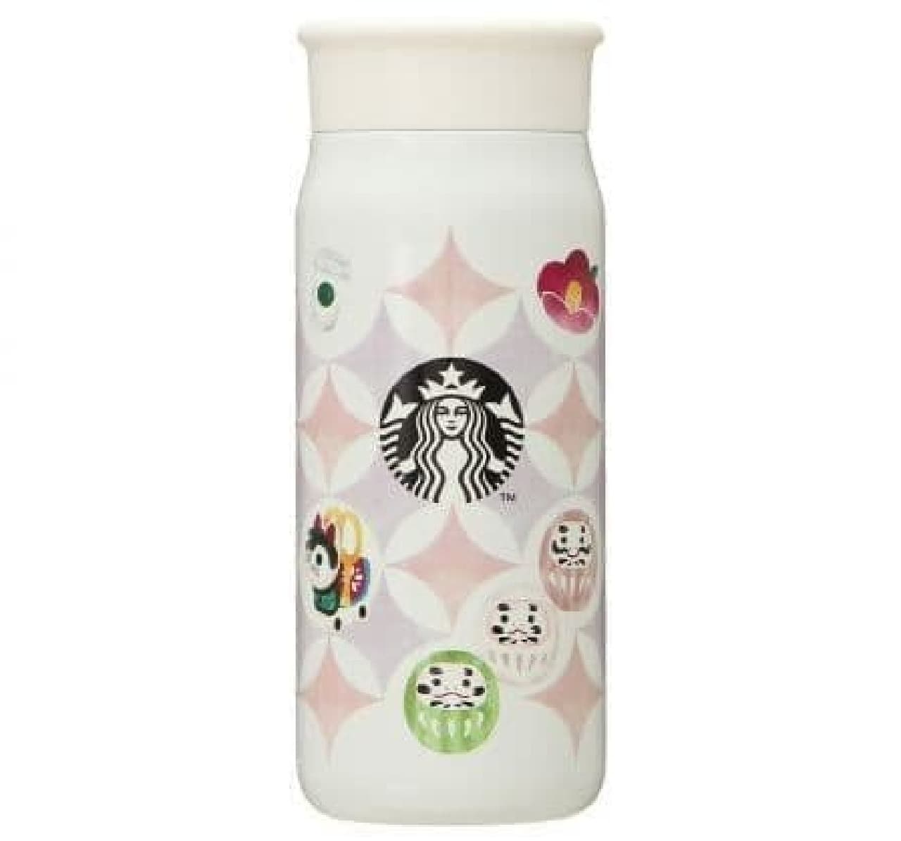 Starbucks "Stainless Steel Mini Bottle Icons White 355ml"