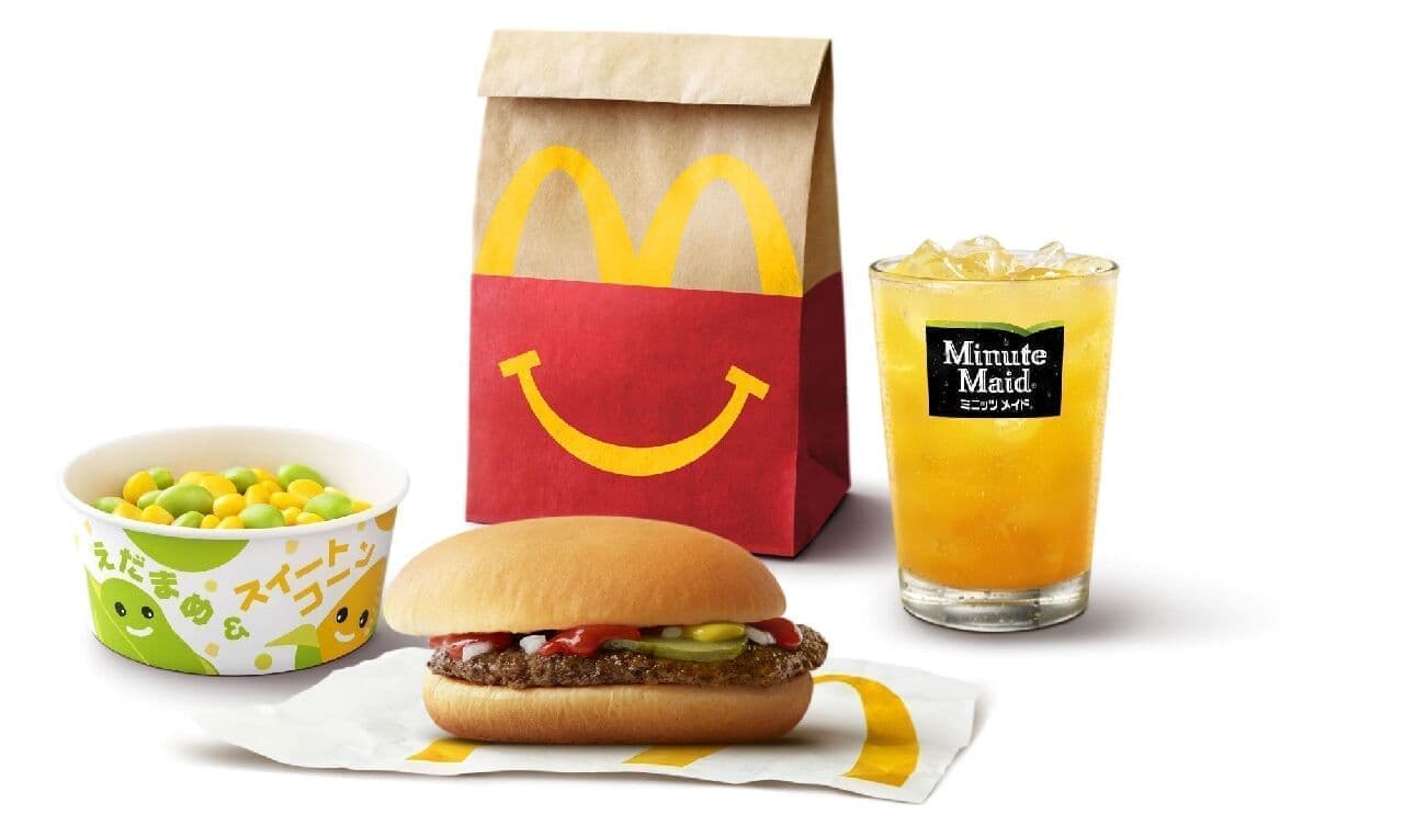 McDonald's "Happy Set"
