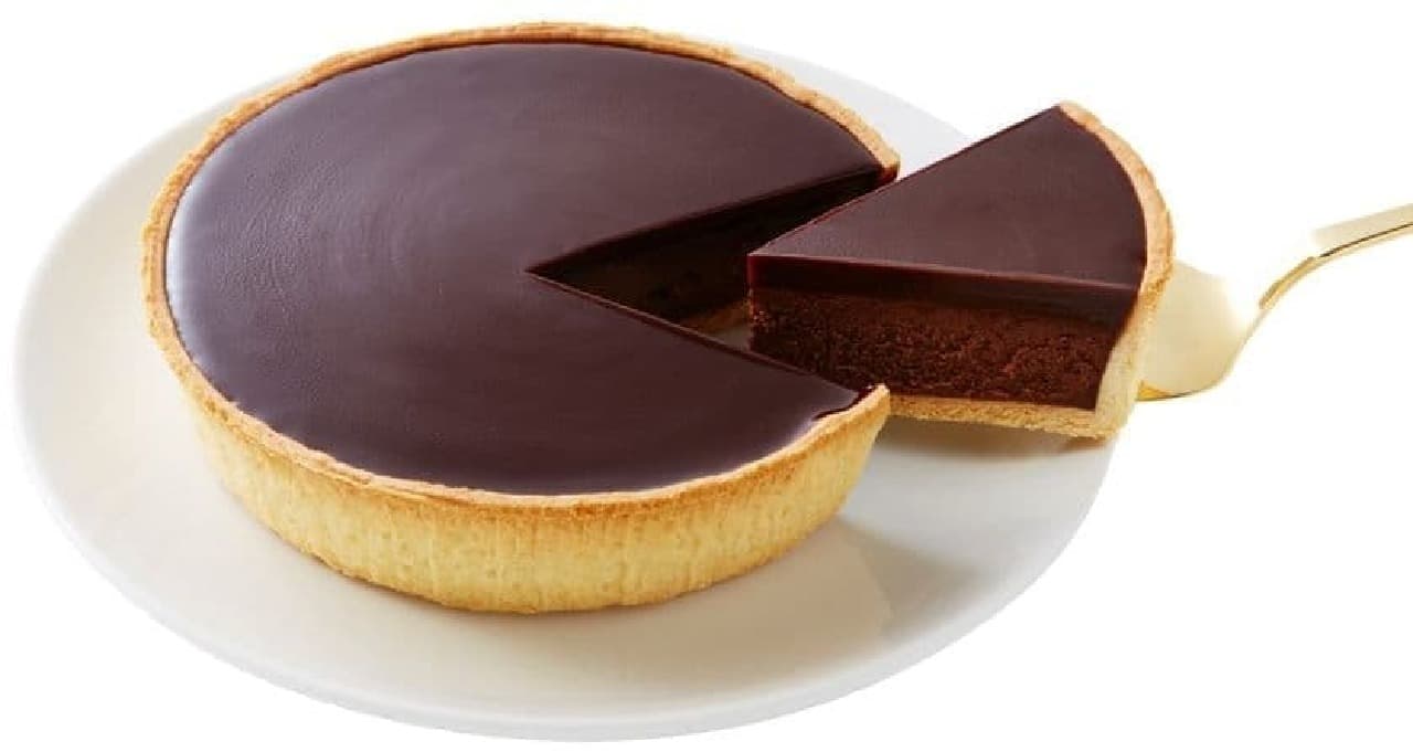 Morozoff "Chocolate cheesecake (using Criollo cacao)"