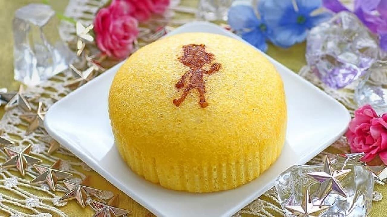 Lawson Store 100 "Pupelle of Chimney Town" Collaboration Rubitch's fluffy egg steamed cake