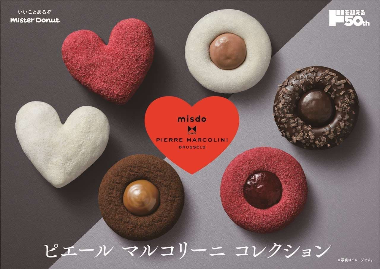 6 items including Mister Donut and Pierre Marcolini "Fondant Chocolat Donuts"