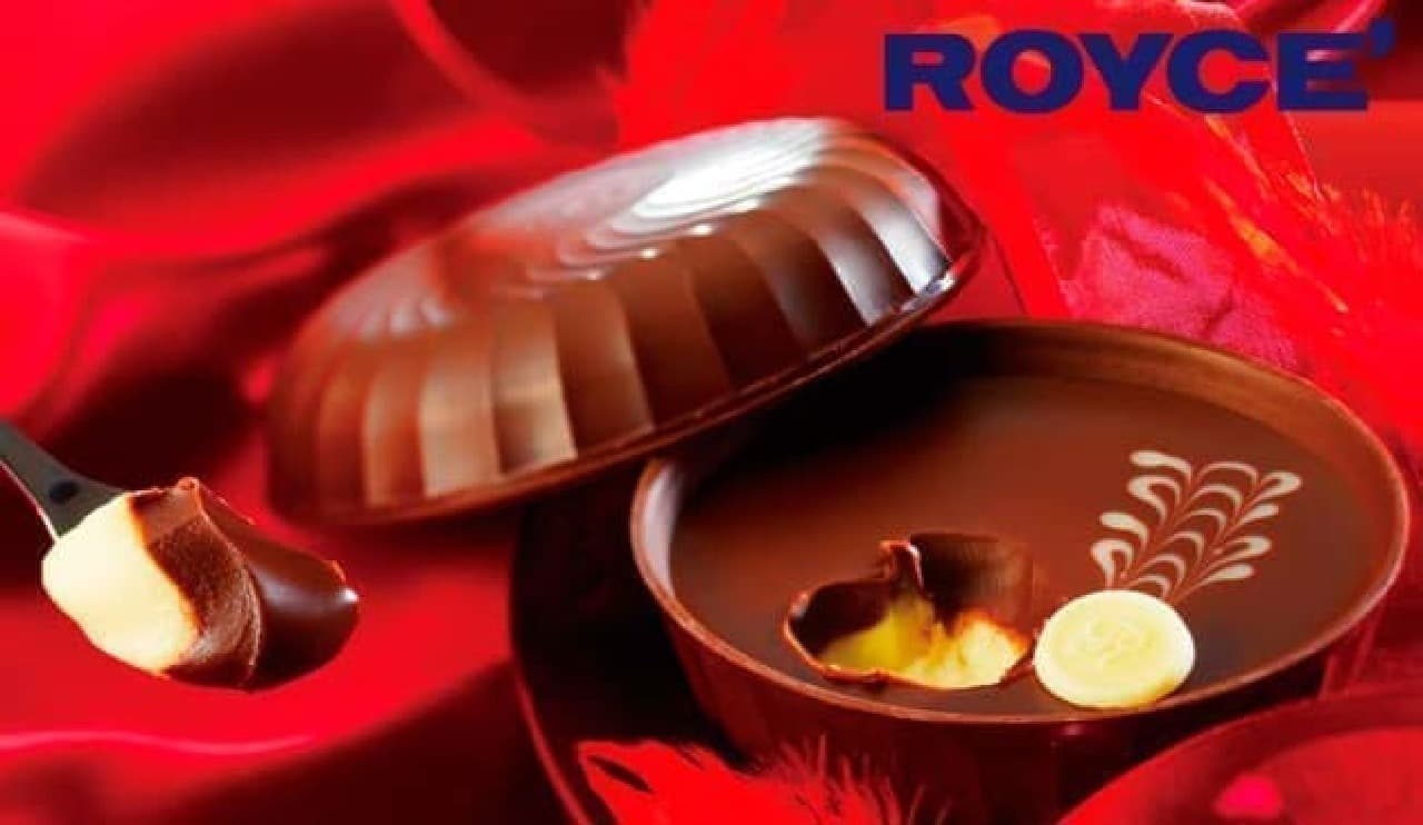 Lloyds "Raw Chocolate [Precious]"