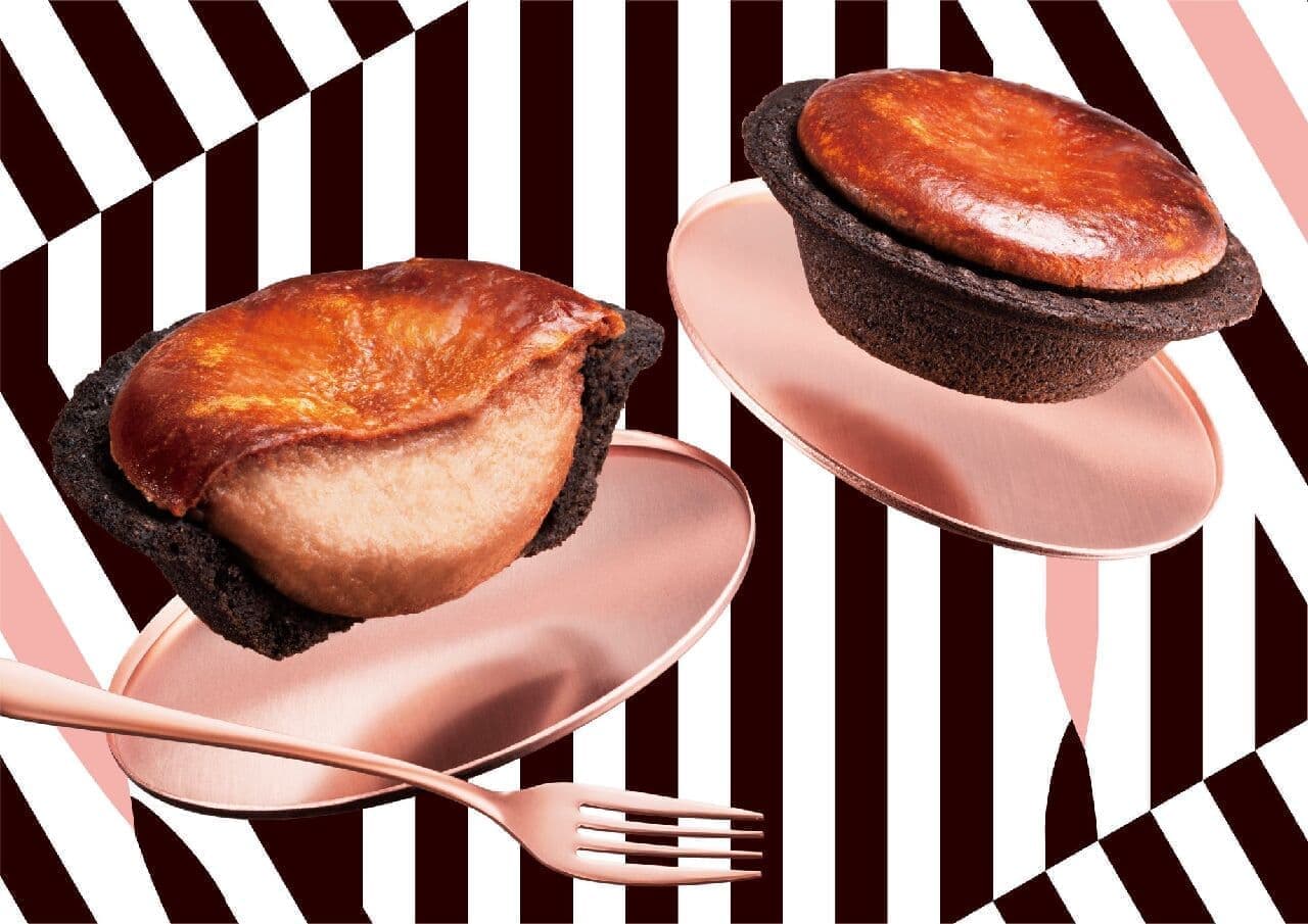 BAKE CHEESE TART「チョコレートチーズタルト」