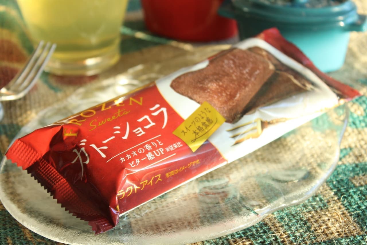 FamilyMart Limited "Frozen Sweets Gateau Chocolate"