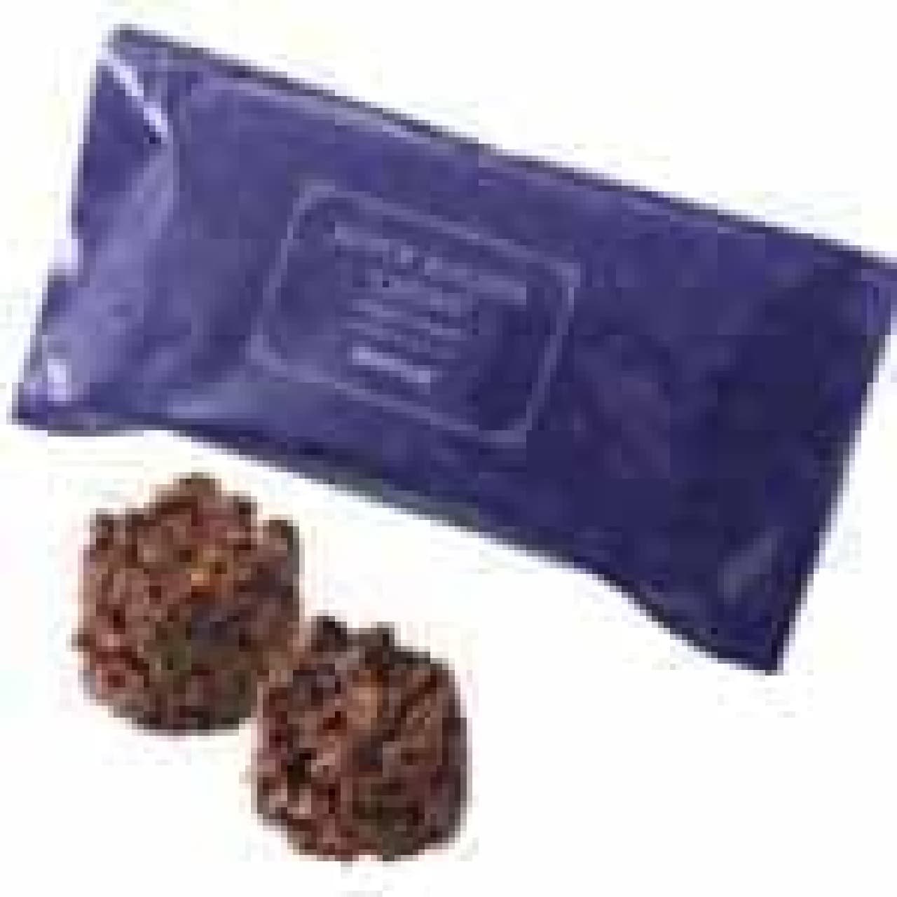 Lloyds Premium Cacao Box [Chuao]