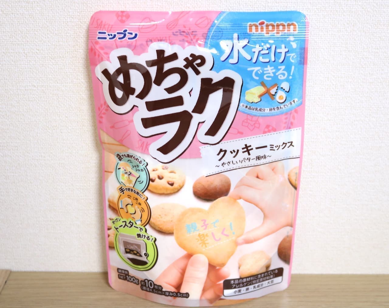 "Nippon Mecha Easy Cookie Mix" with just water