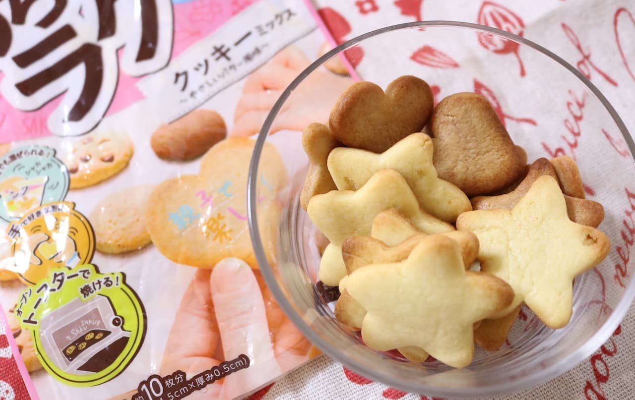 Tasting "Nippon Mecha Easy Cookie Mix"
