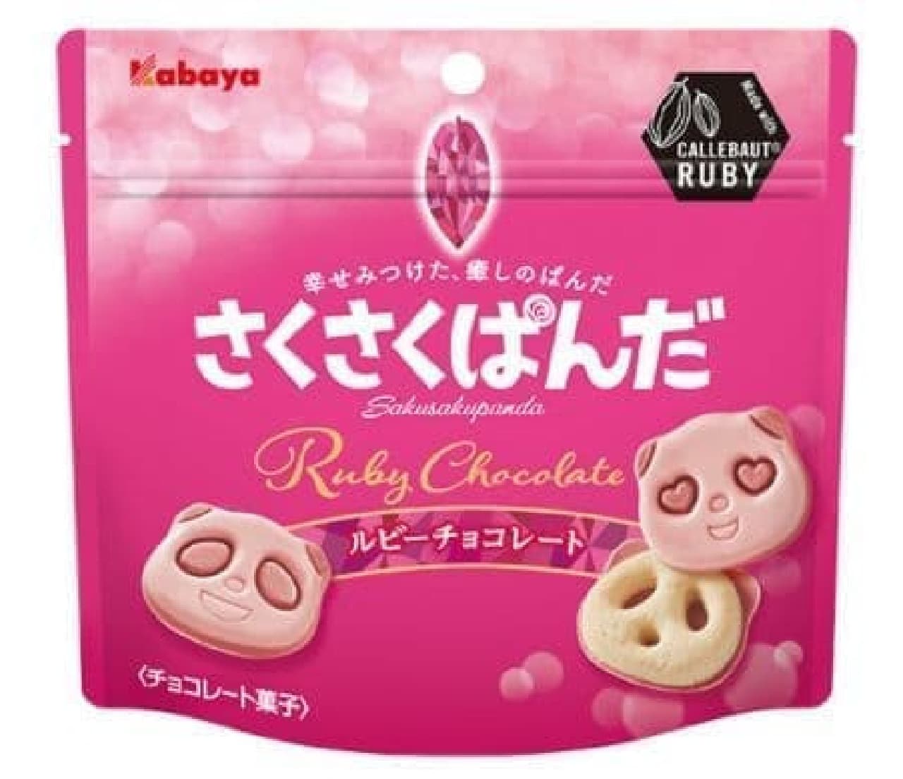 Kabaya Crispy Panda Ruby Chocolate