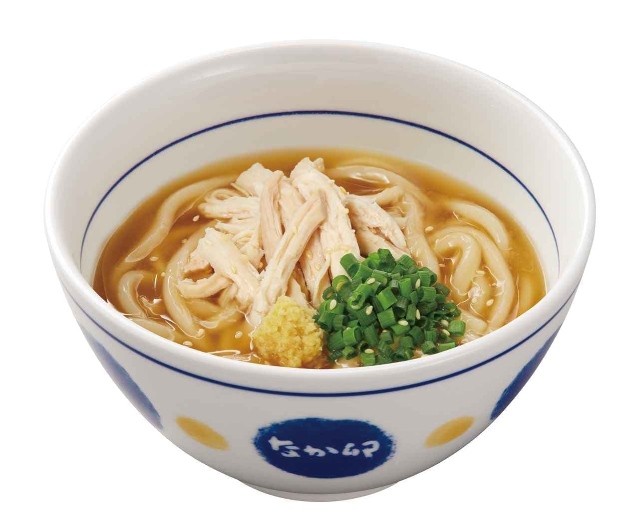 Nakau "Kyoto-style Ankake Udon with Steamed Chicken and Ginger"