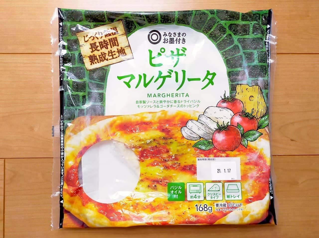 Seiyu "Everyone's endorsement" frozen pizza