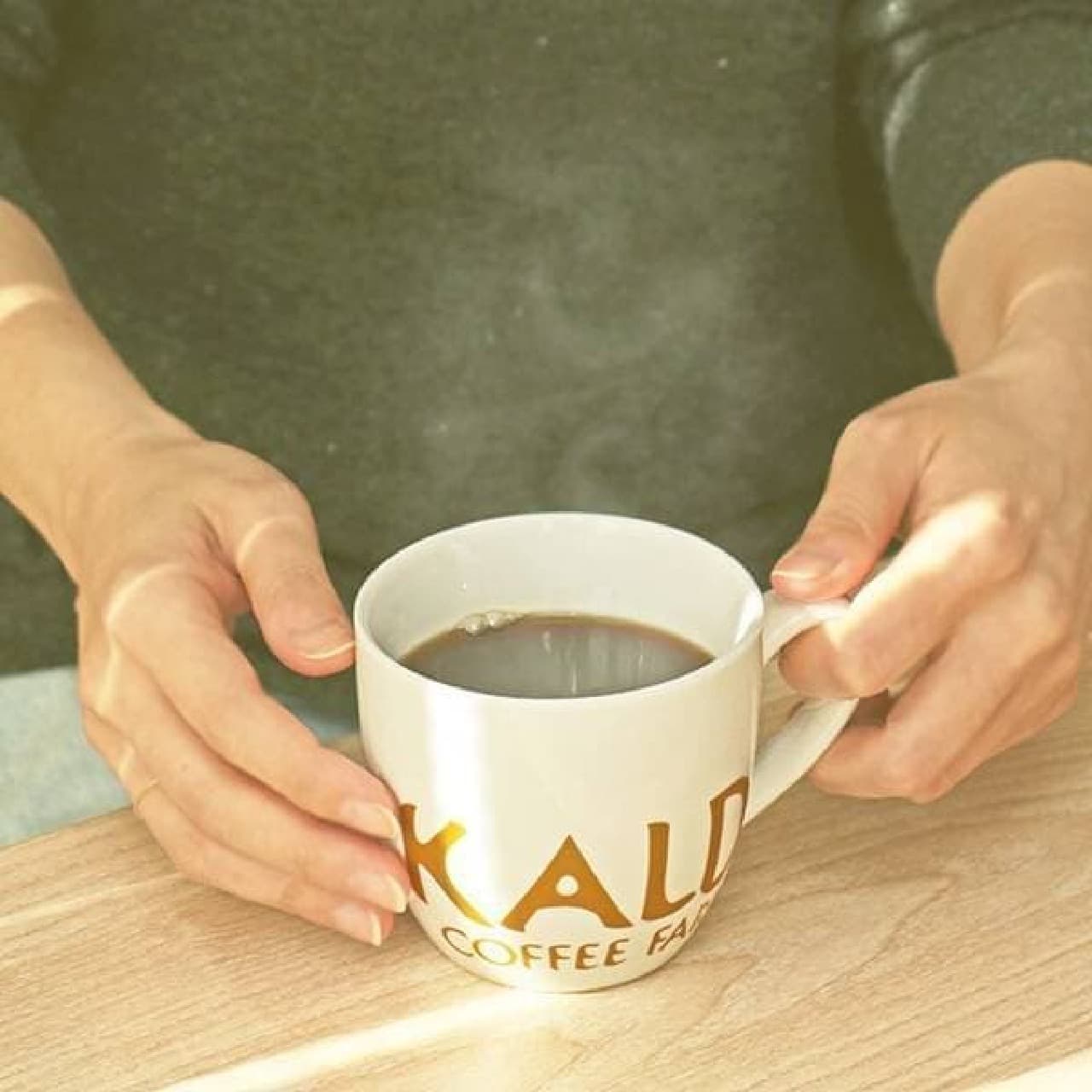 KALDI "Drip Coffee & Mug Set (2021)"