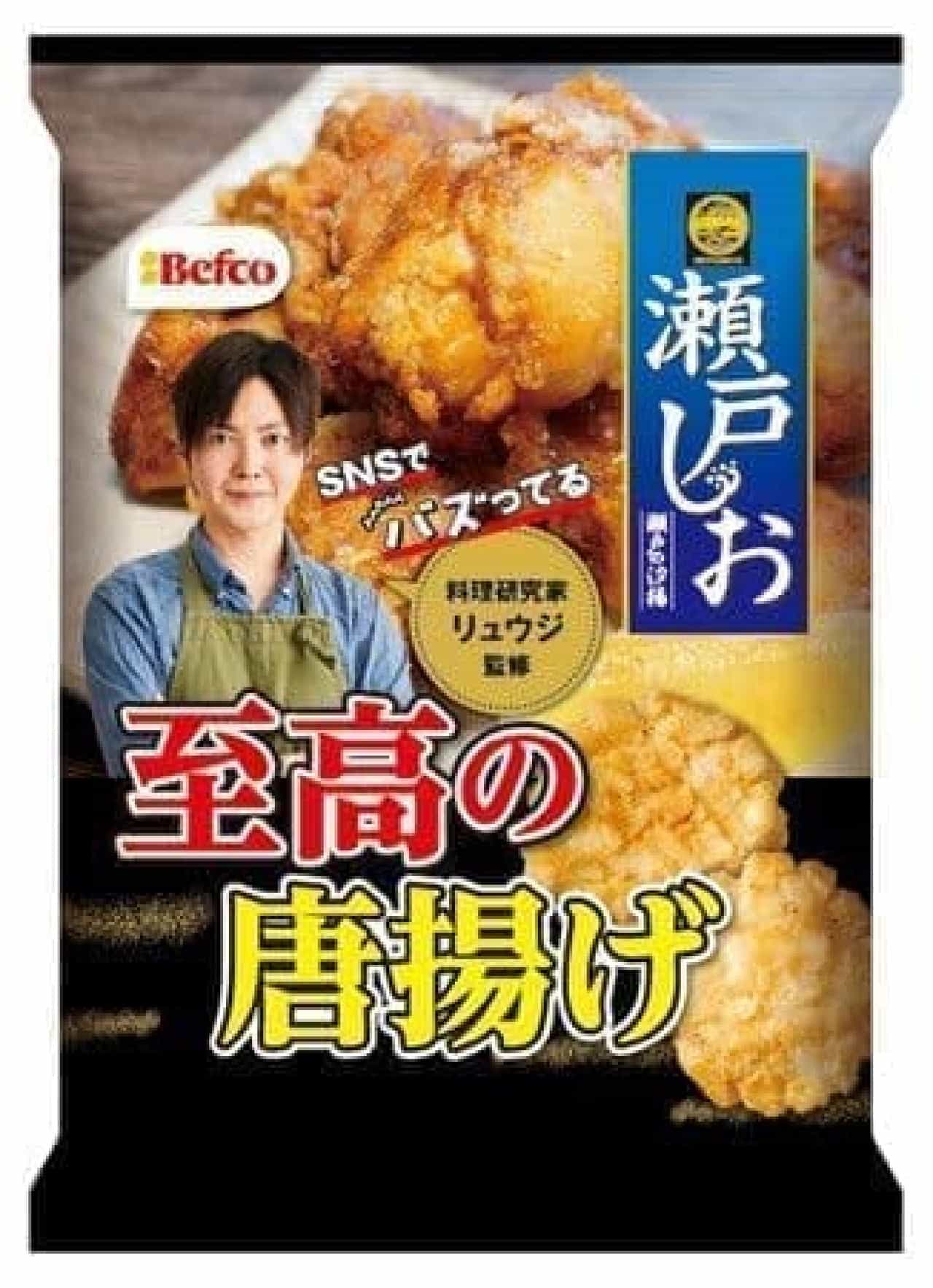 Supervised by cooking researcher Ryuji "Seto Shio Supreme Fried Chicken"