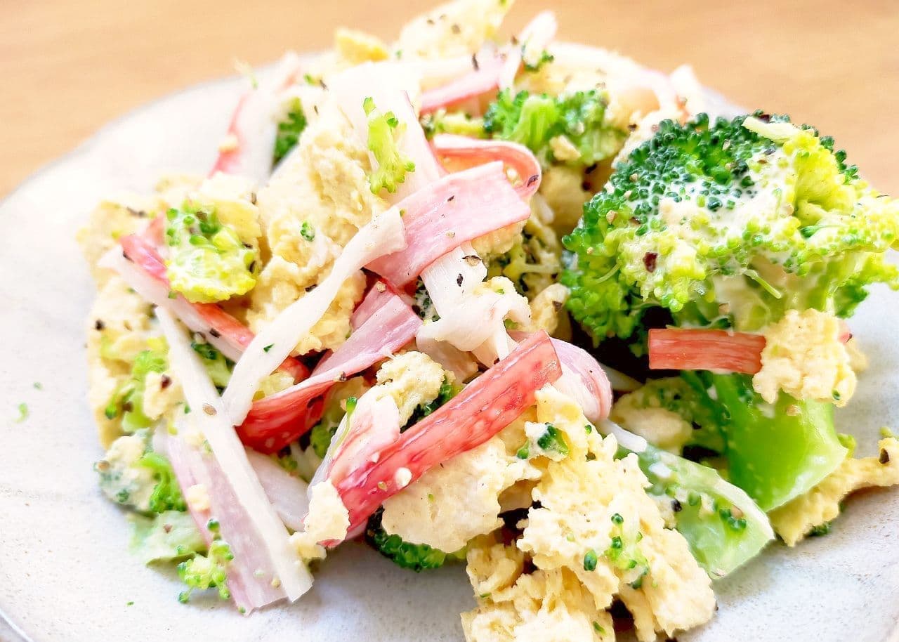 "Broccoli crab stick salad" recipe