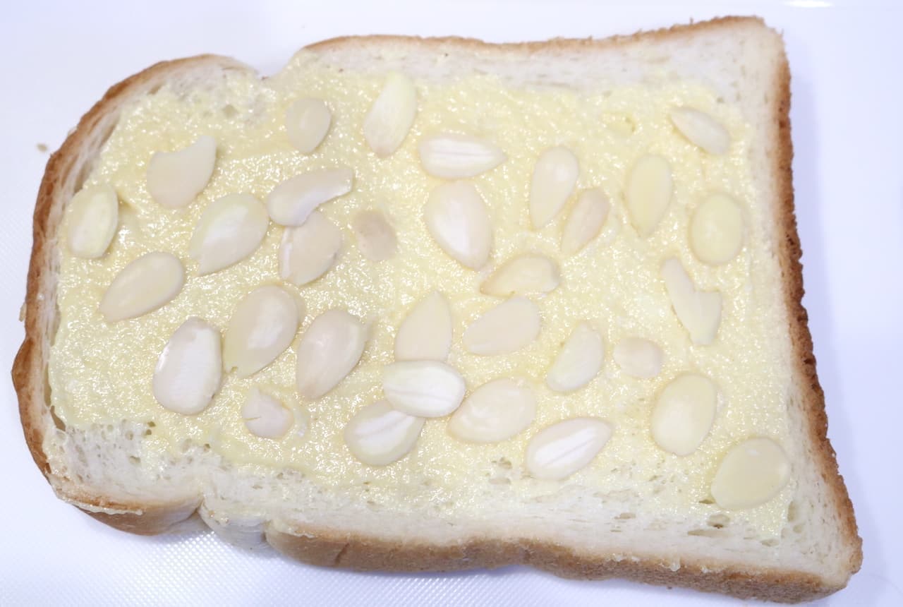 Recipe "Amand Toast"