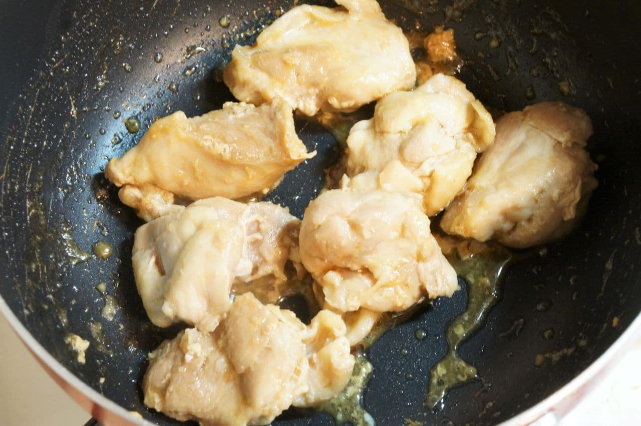 台湾の家庭料理 三杯鶏 サンベイジー 簡単レシピ バジル 唐辛子がクセになるおいしさ えん食べ