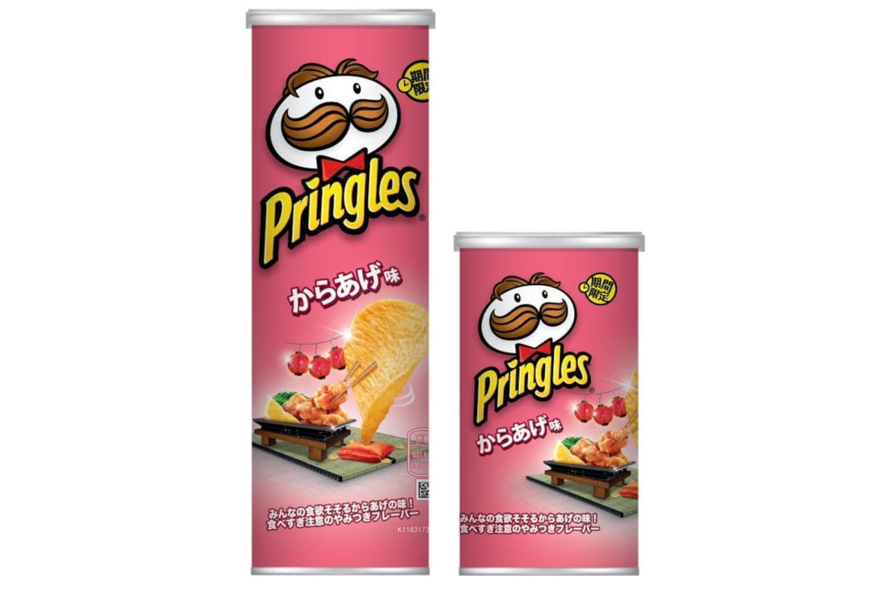 Fried chicken flavor from Pringles