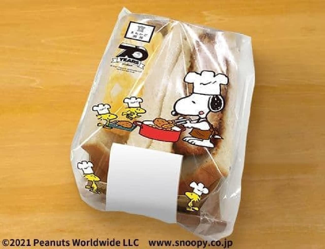 Lawson "Thick sliced cutlet & egg sandwich (Snoopy package)"