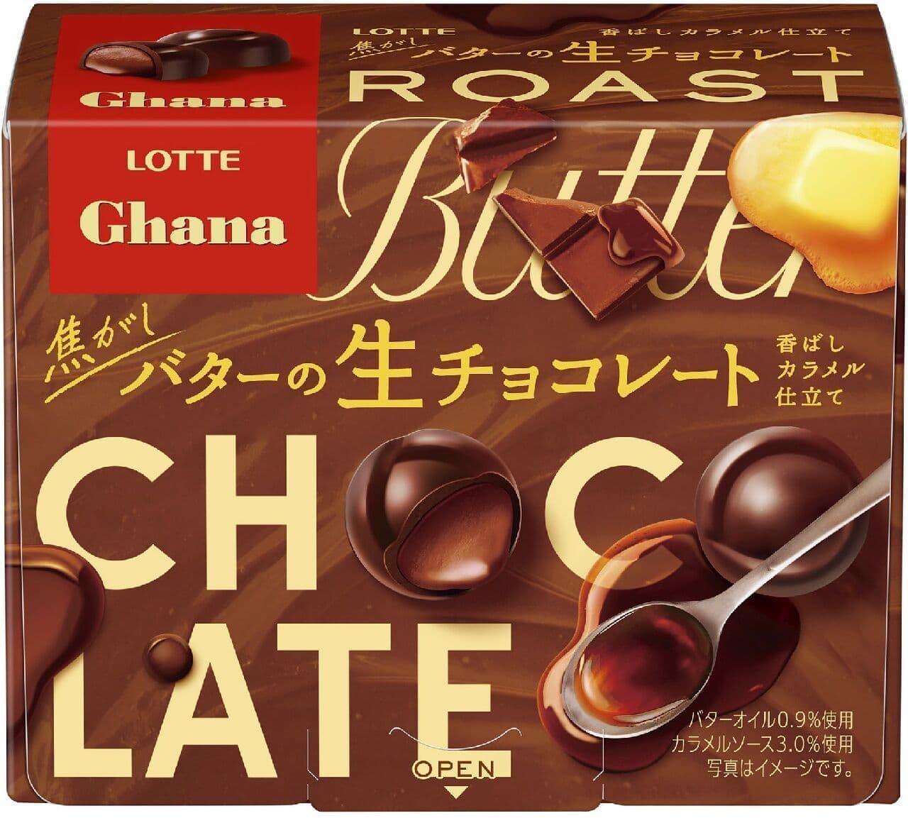 ロッテ「ガーナ＜焦がしバターの生チョコレート＞」