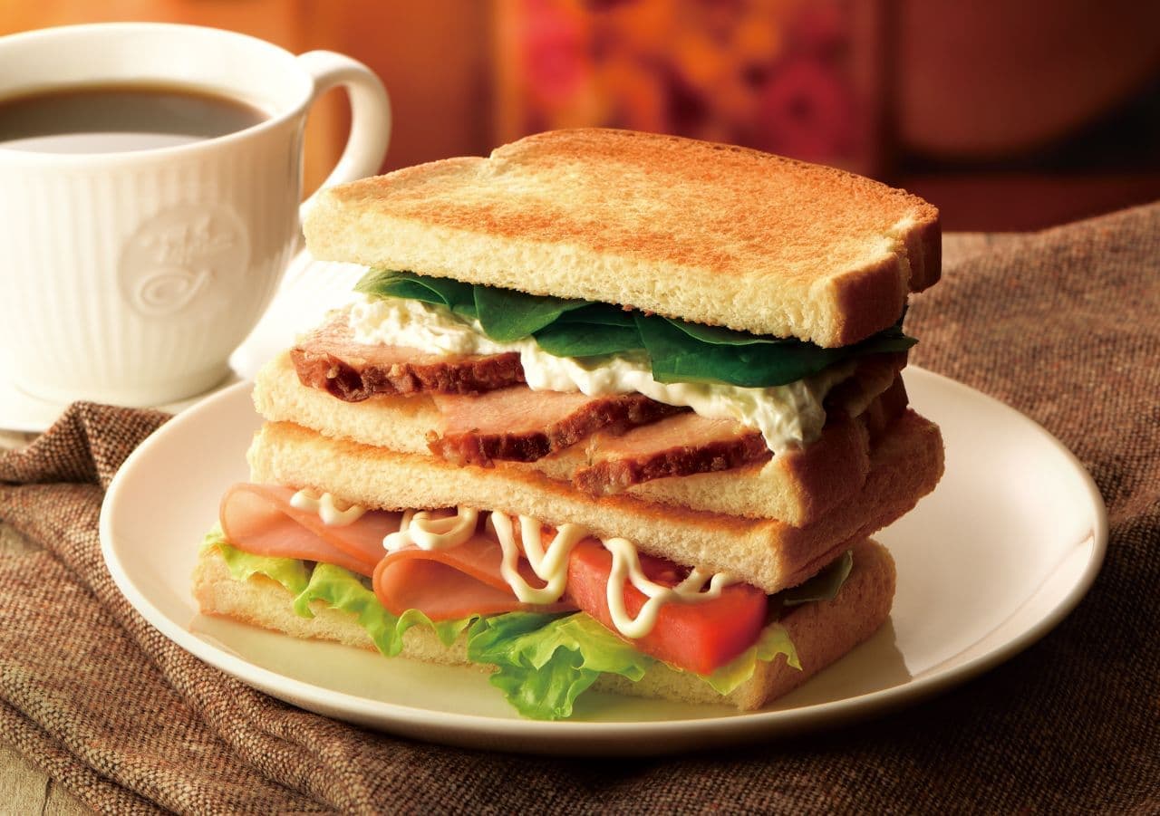 Cafe de Clie "Two Sandwiches Miyazaki Nichinan Herb Chicken and Ham Cheese"