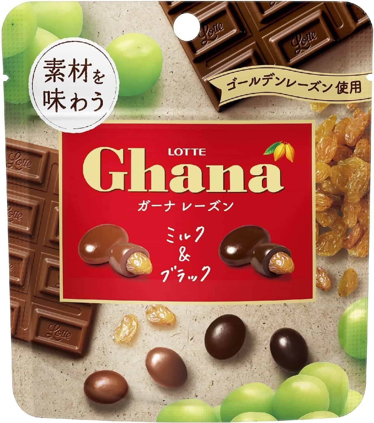Lotte "Ghana raisins to taste the ingredients [milk & black]"