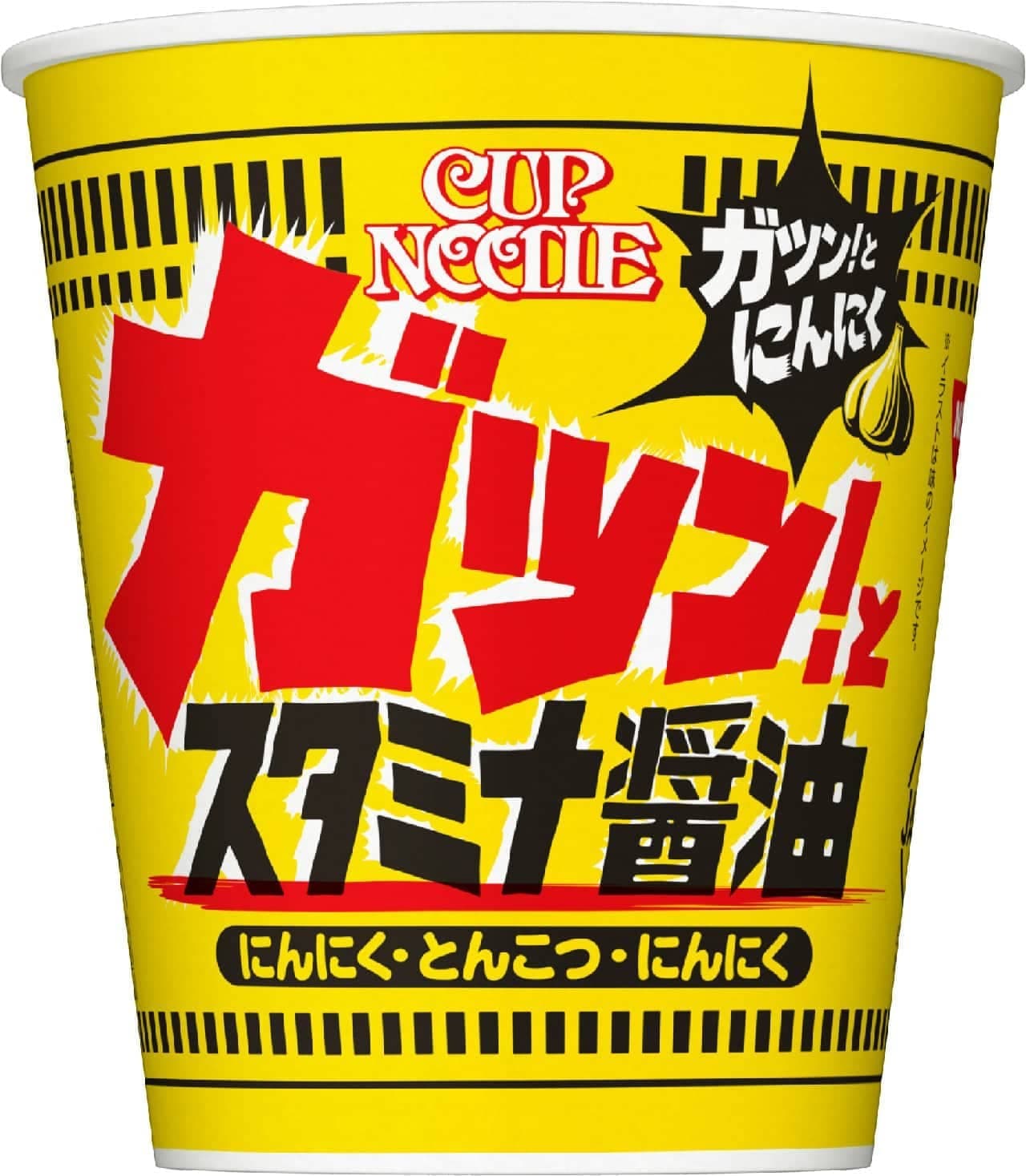 Nissin Foods "Cup Noodle Stamina Soy Sauce Big"