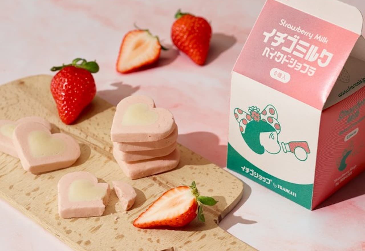 "Strawberry Shop by FRANCAIS" opens for a limited time at Abeno Harukas Kintetsu Main Store