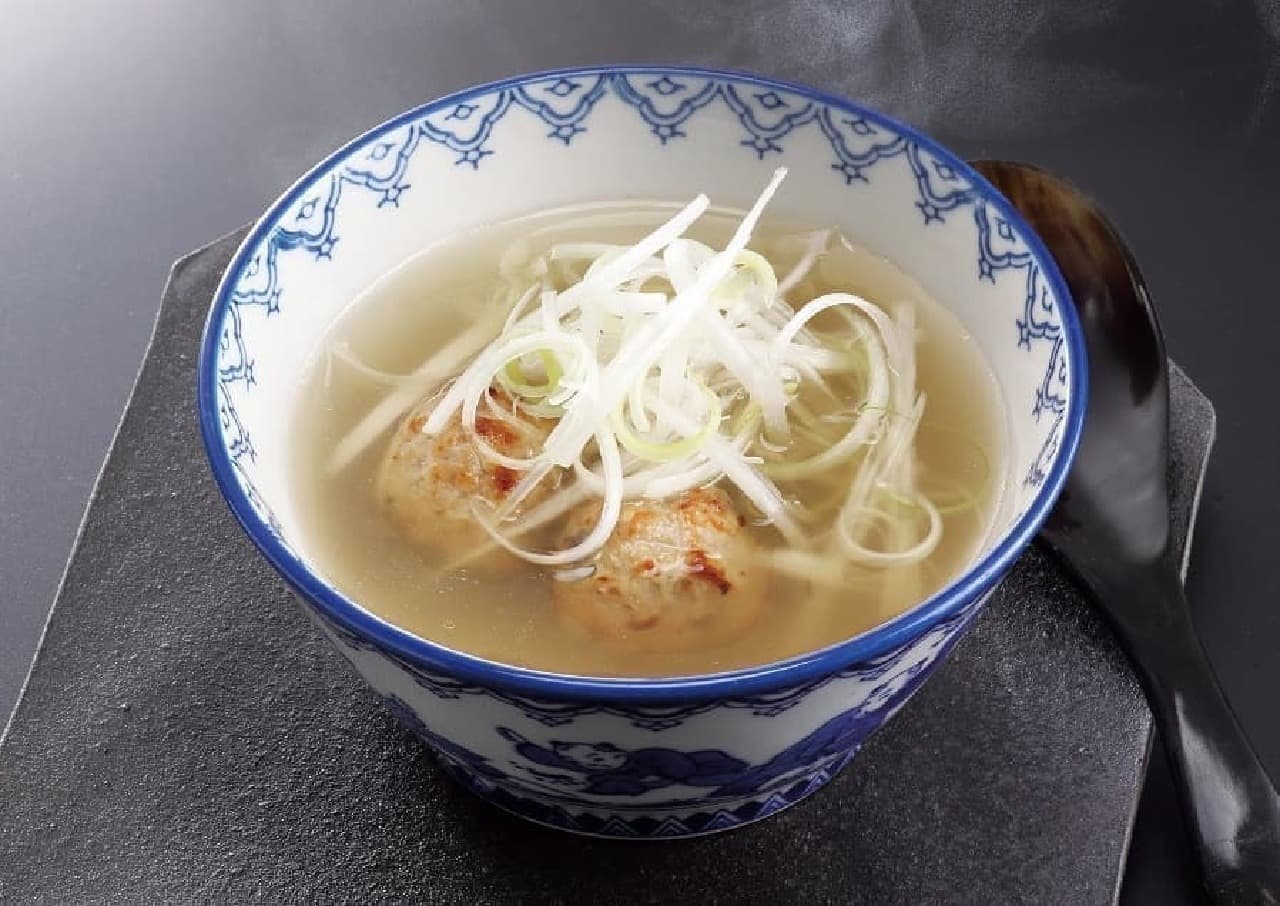 "Beef bone soup of bent green onions from Miyagi prefecture (using Sendai bent green onions)" supervised by Lawson beef tongue grilled specialty store "Tsushi"