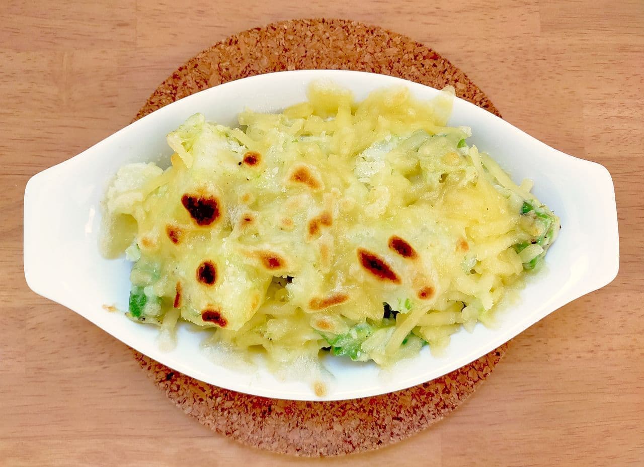 "Avocado potato gratin" recipe