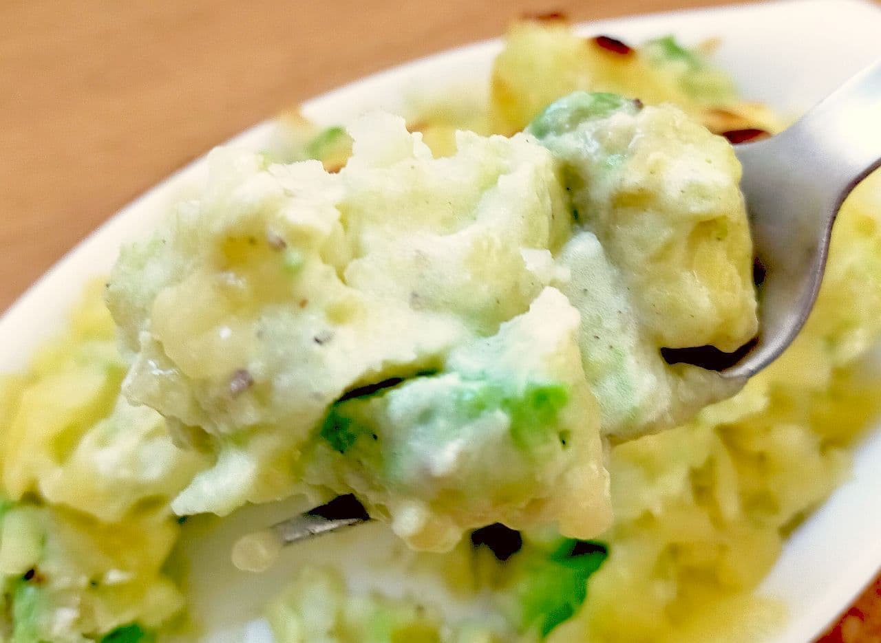 "Avocado potato gratin" recipe