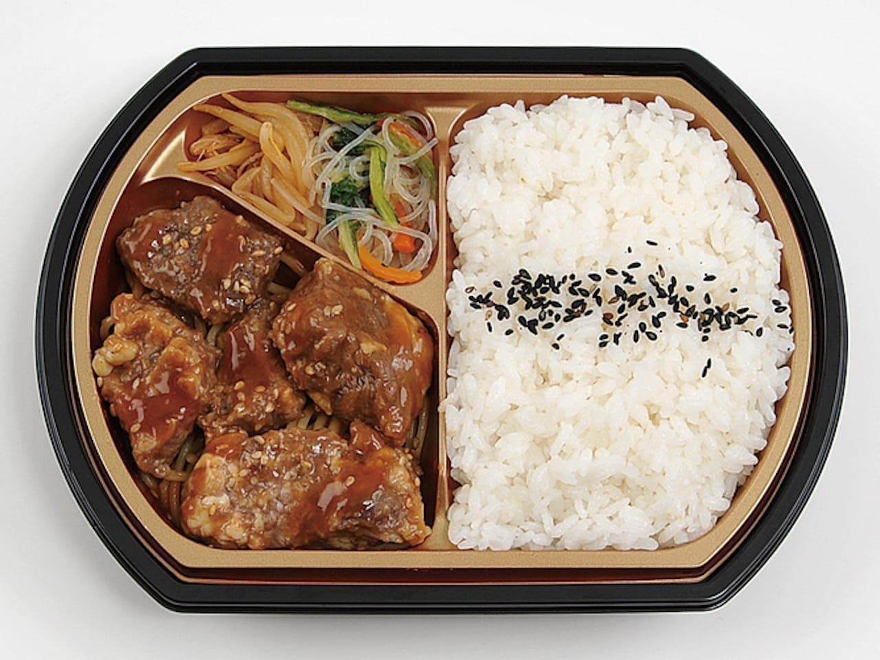Ministop's new product "Meat is delicious! Medium-sized rib grilled meat lunch box"