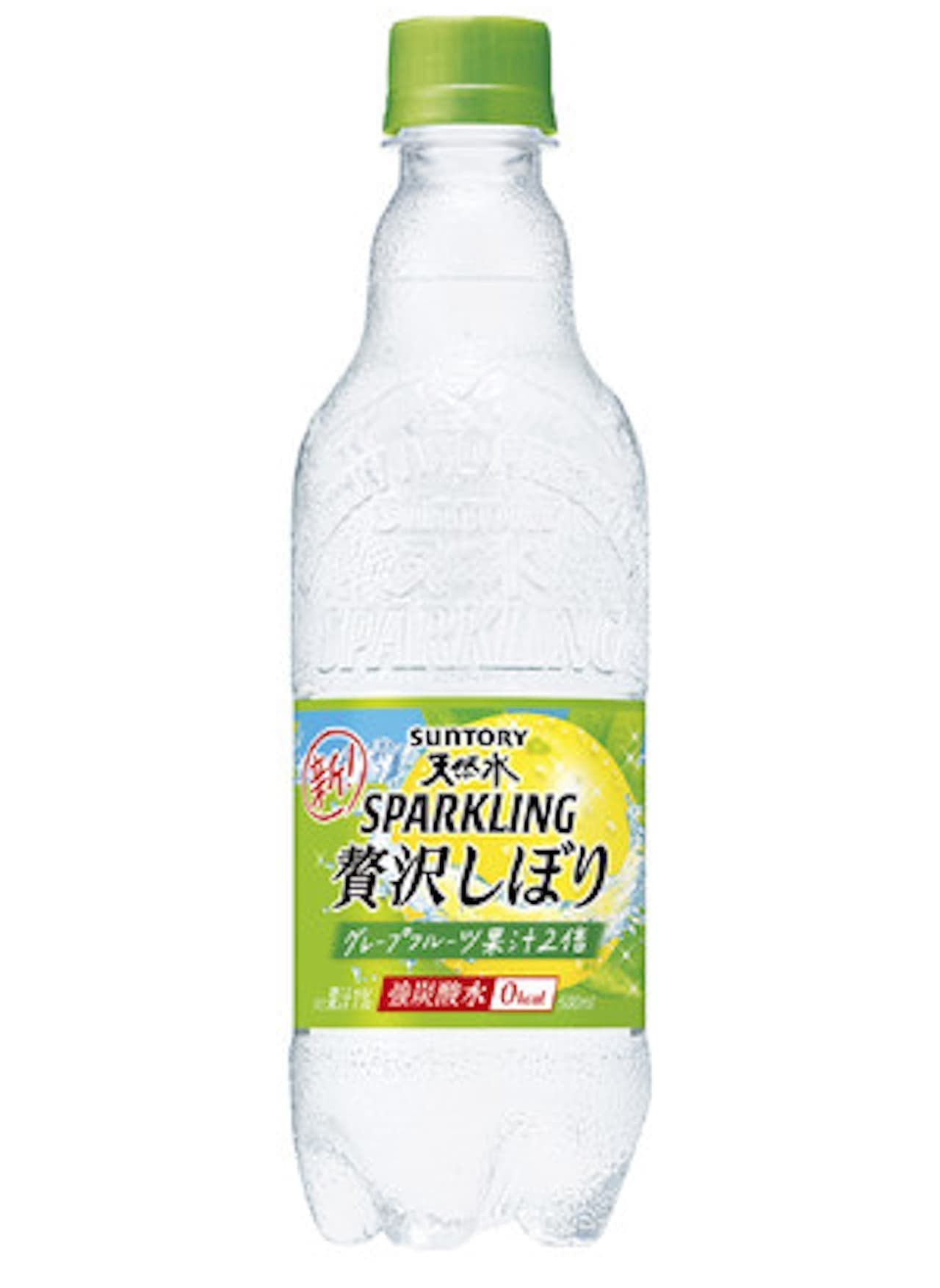Carbonated water for sweet tooth "Suntory natural water sparkling luxury squeezed grapefruit"