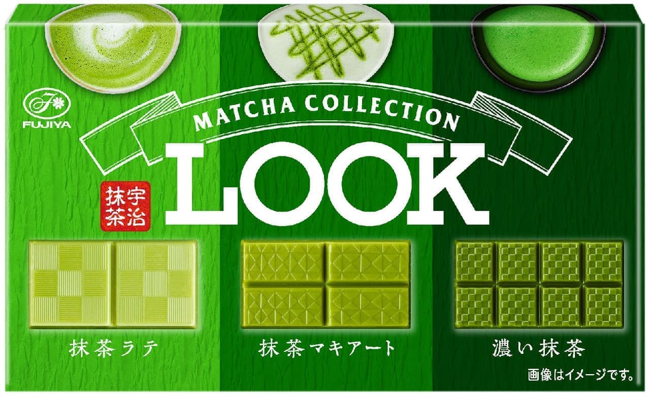 Fujiya "Look (Matcha Collection)"