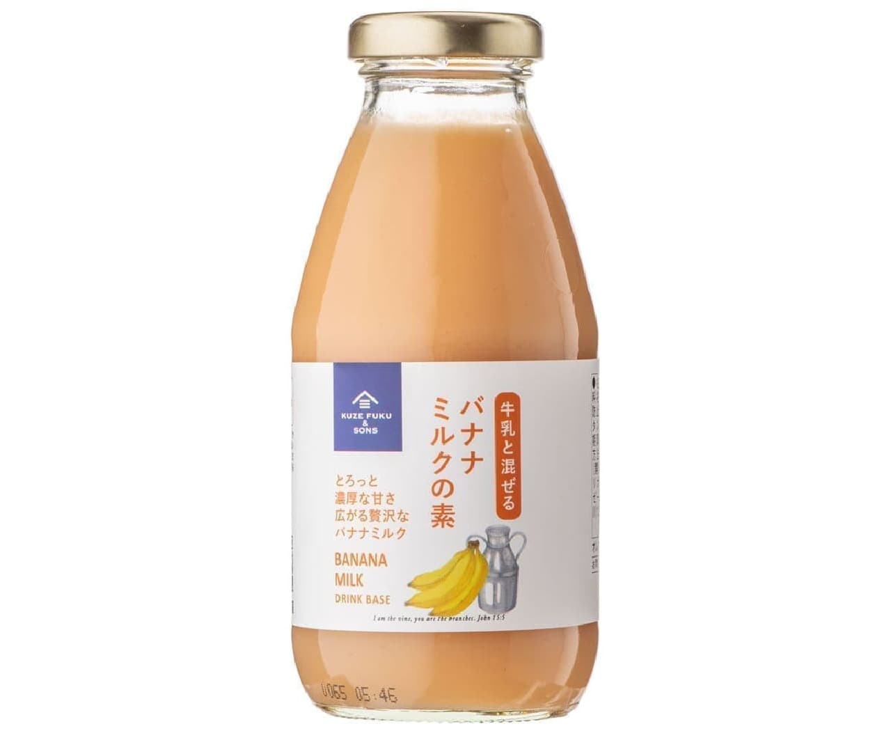Kuzefuku Shoten "Banana milk base mixed with milk"