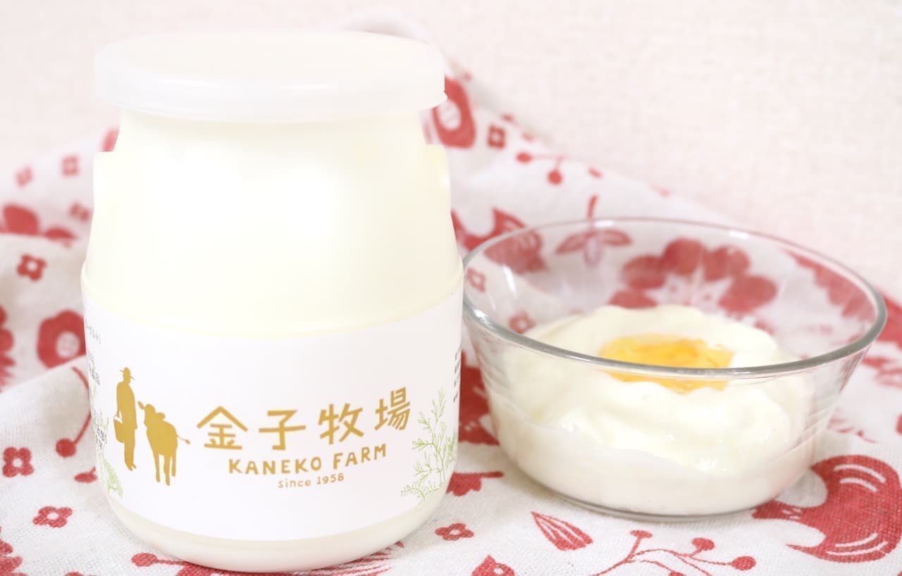 Tasting "Kaneko Ranch Eat and Happy Golden Yogurt"