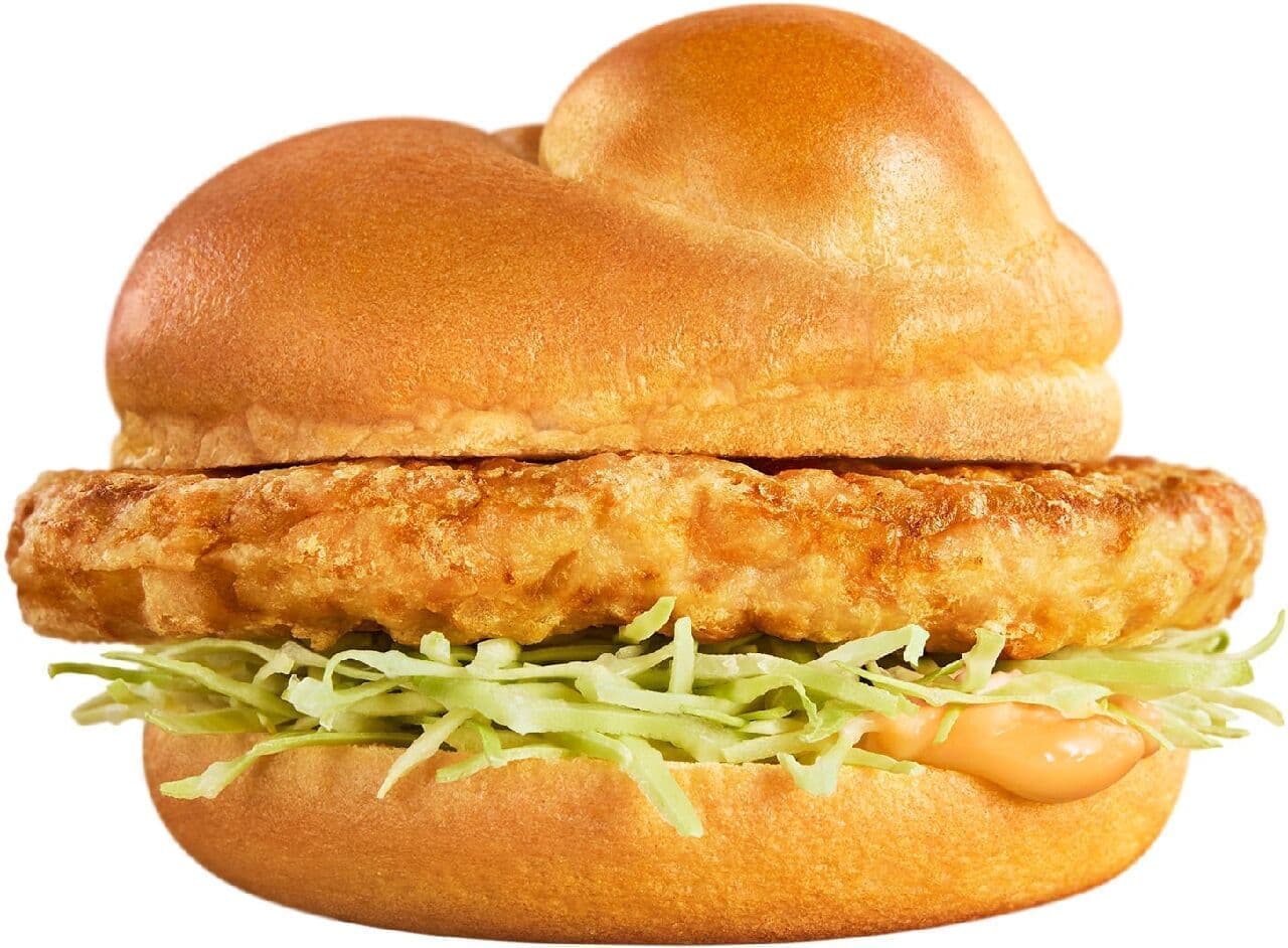 McDonald's "Chicken Tatsuta"